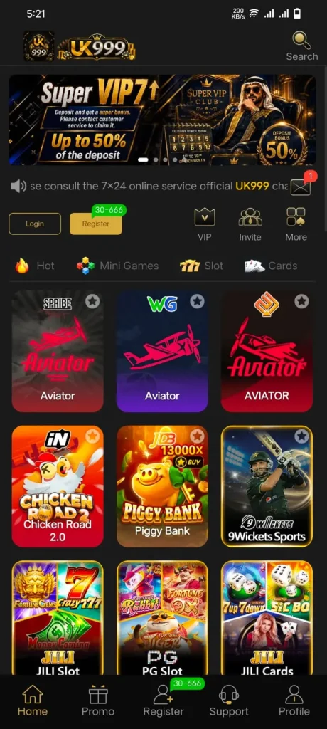 UK999 Game
