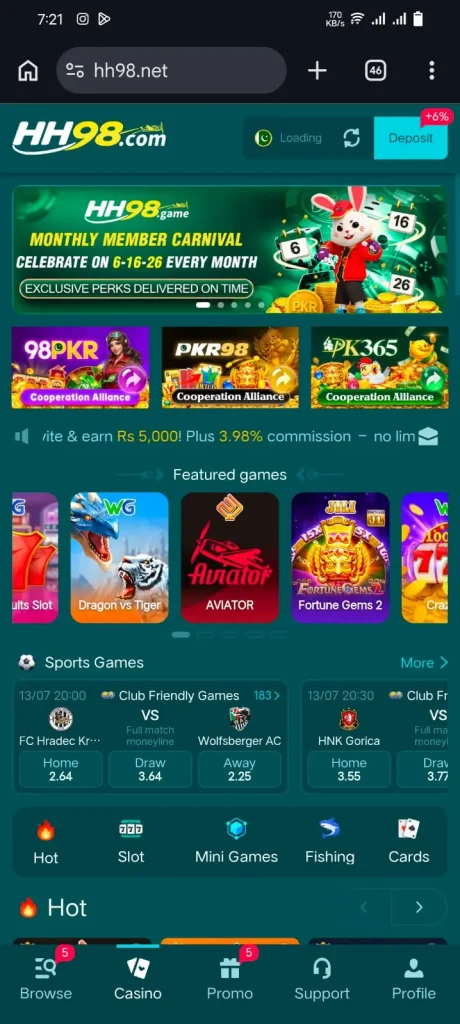 HH98 Game