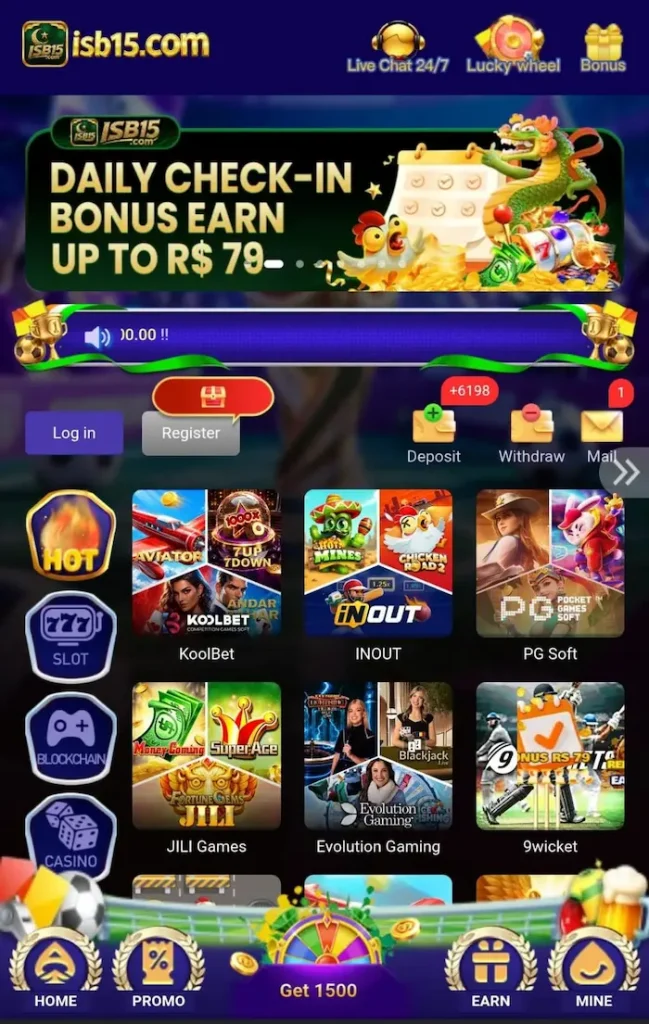 ISB15 Game