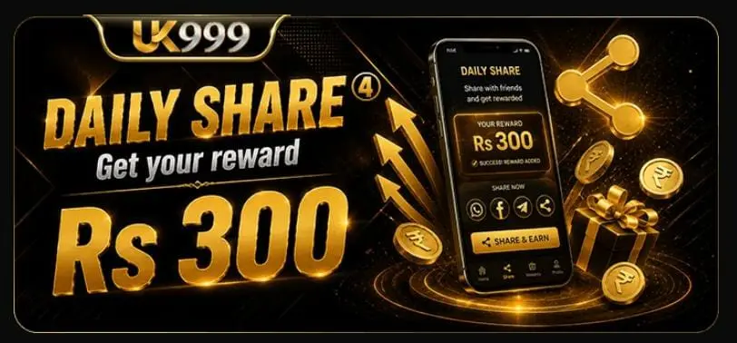 UK999 Game
